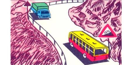 The driver of which vehicle must give way?
