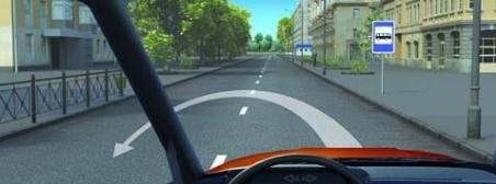 Reversing in the marked area is