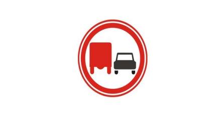 Is the bus driver allowed to overtake in the zone of this sign?