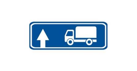 This road sign indicates: