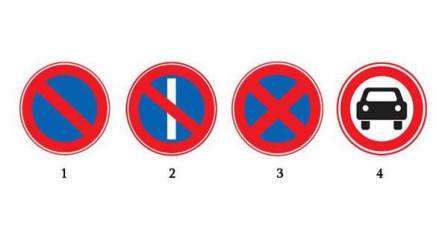 Which signs do not apply to public vehicles?