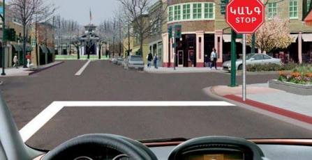 What should the driver do in this situation?
