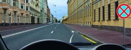 Stopping at the specified place is