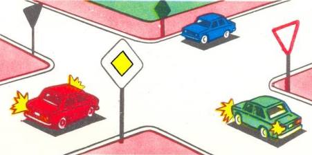 The second to drive through the intersection: