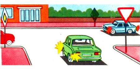 The cars will drive through the intersection in the following order: