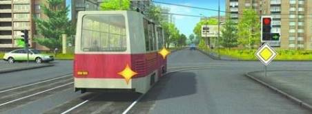In this situation the road must be given way by