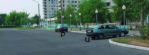 Parking at this place is