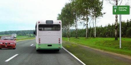 What is the maximum speed at which the driver of the intercity bus can move in this situation?