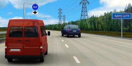 At what speed can a bus driver continue driving in the lane marked by this sign?