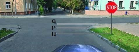 برای رعایت دستور تابلو باید کجا توقف کنید؟