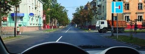آیا راننده مجاز به گردش به چپ است؟