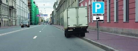 Has the truck driver violated the parking rules?