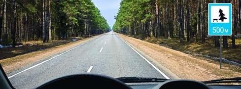 What does the road sign indicate?